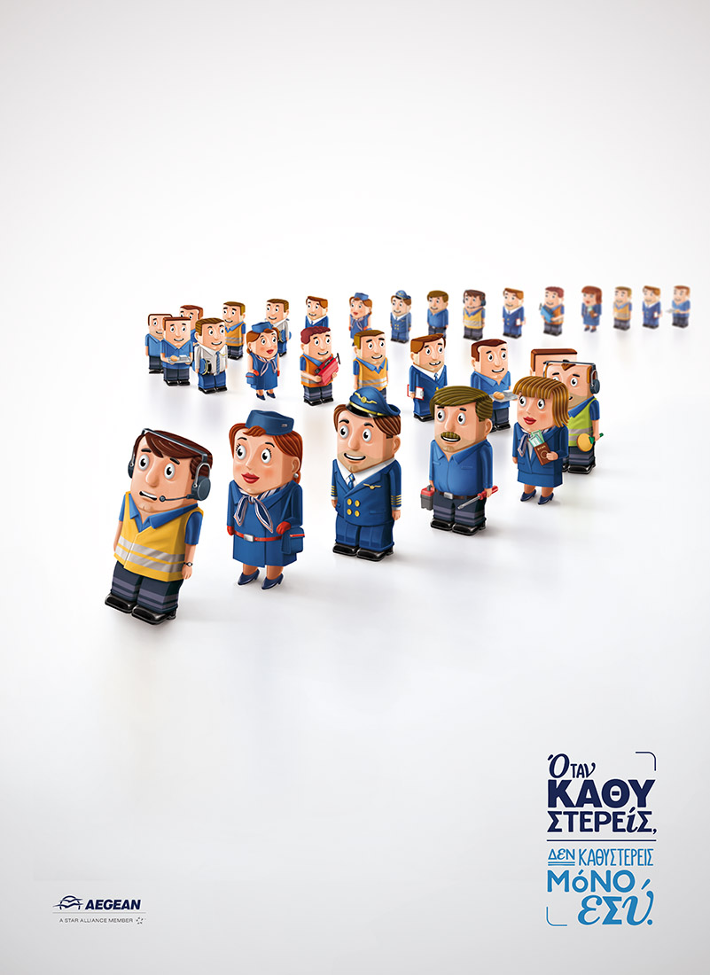 Domino07White_DikoMou