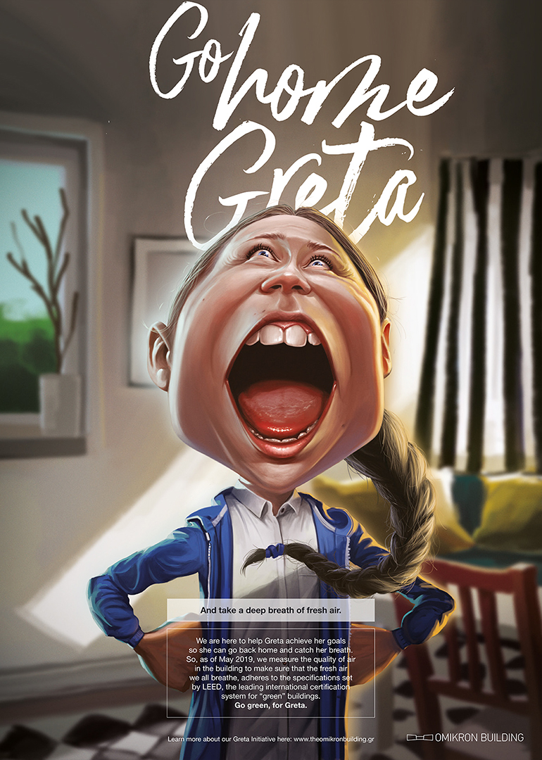 Afisa Greta 50x70cm-Go home