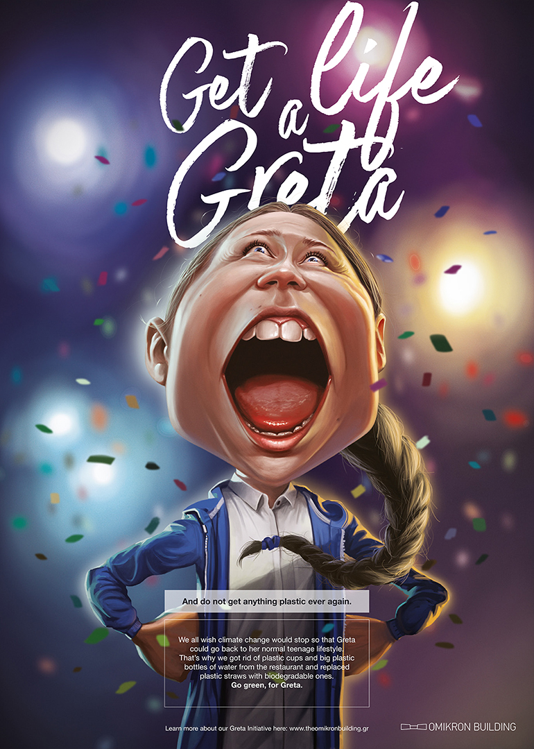 Afisa Greta 50x70cm-Go home