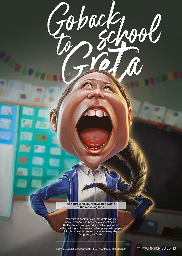 Afisa Greta 50x70cm-Go home