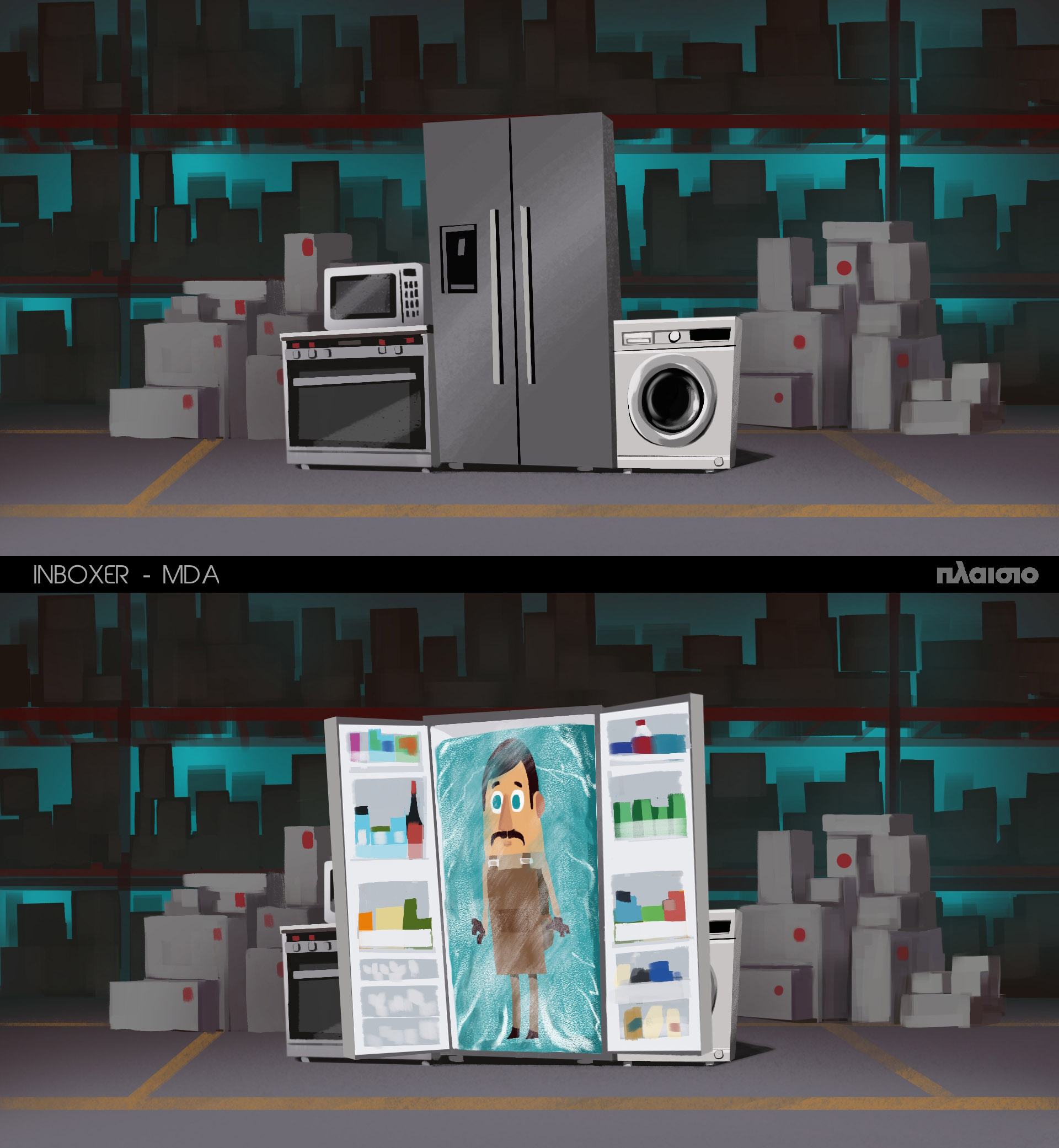 Plaisio_MDA_frame1_02b